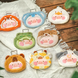 Blind Box - Lulu The Piggy Animal Party Plush Pouch